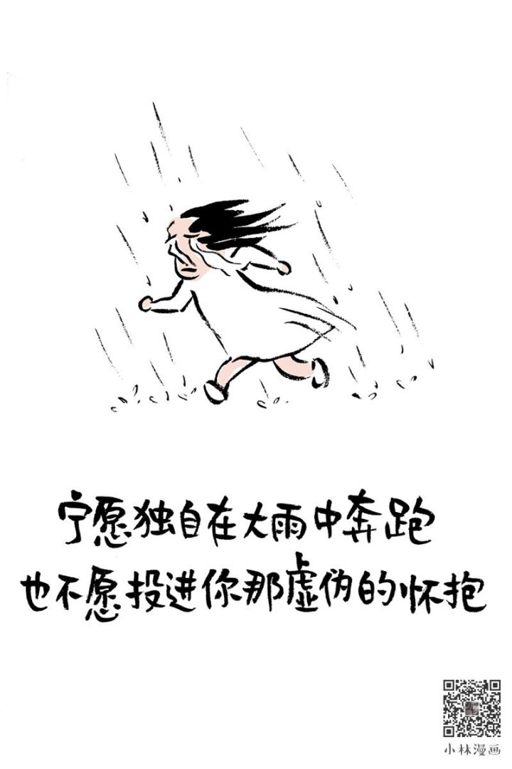 What is past is prologue.
