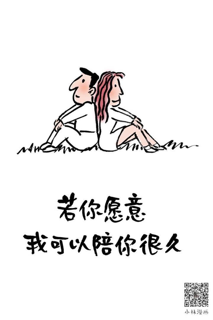 What is past is prologue.