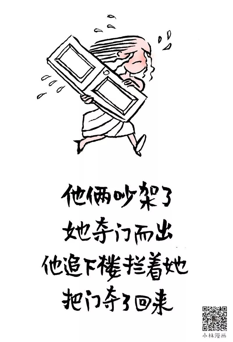 What is past is prologue.