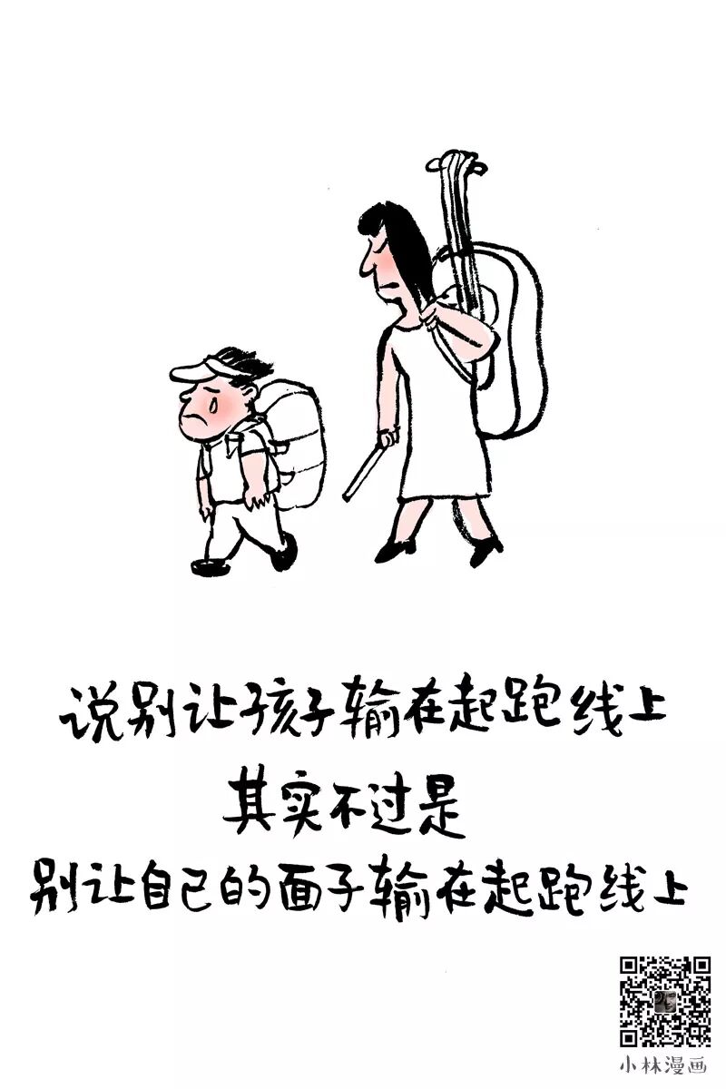 How to Teach Your Child to Draw