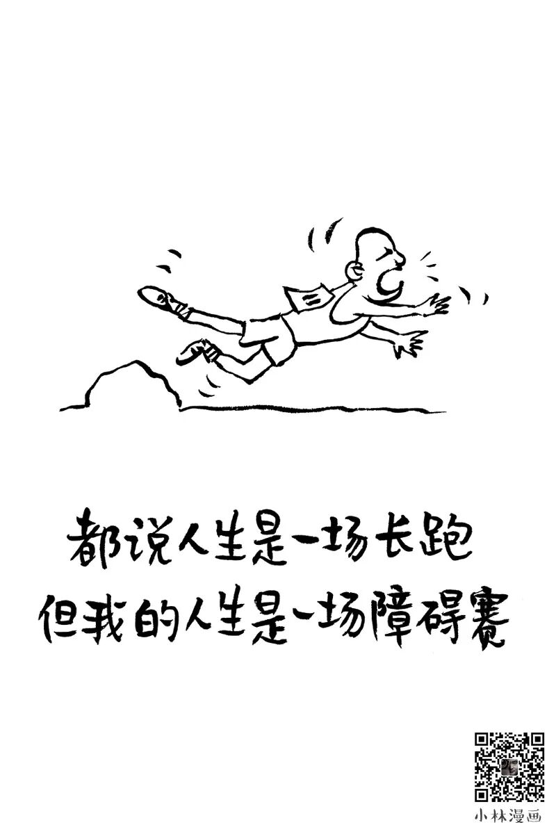 Dreams are necessary, otherwise what will you talk about when drinking with people?