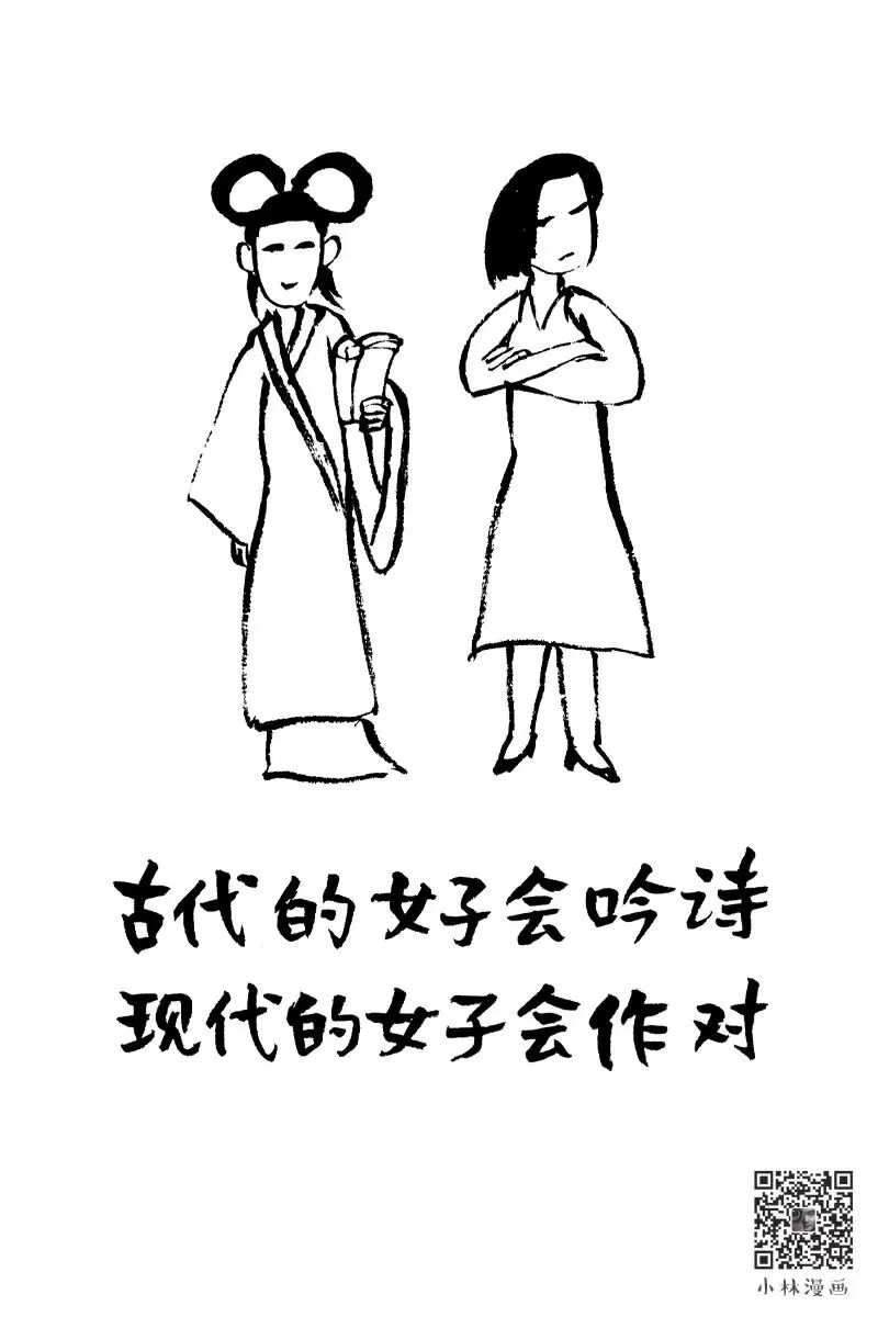 那些温暖而又琐碎的时光