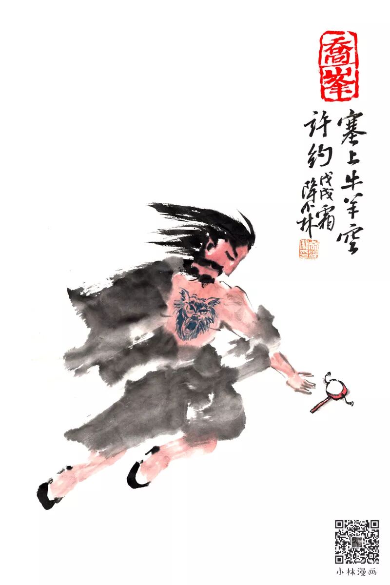 Ten years ago, I wandered the Jianghu alone, and accidentally met Mr. Jin Yong at the peak of Wuyi Mountain