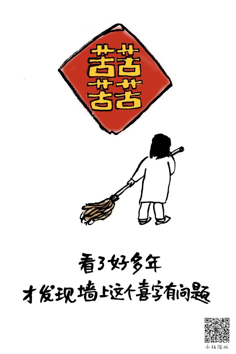 朋友圈里女生的真相