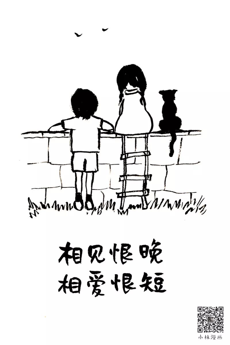 Regret meeting too late, regret loving too briefly