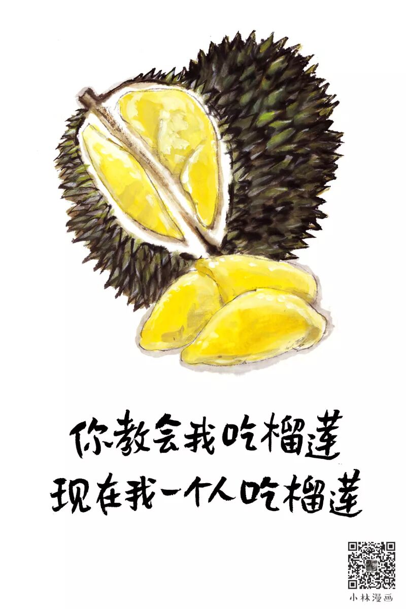 Happy life, never far from food
