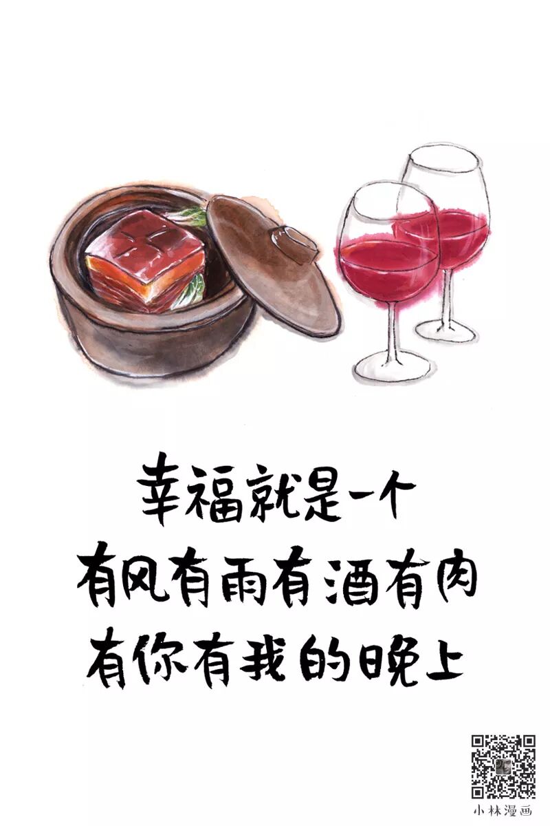 Happy life, never far from food