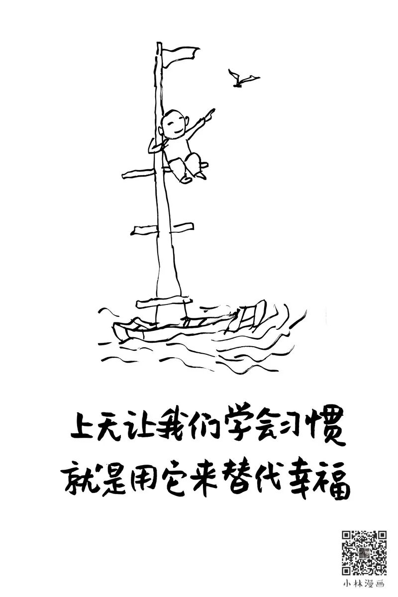 [Xiaoman]