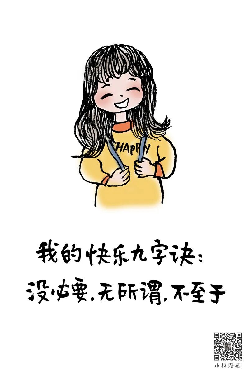 [Xiaoman]