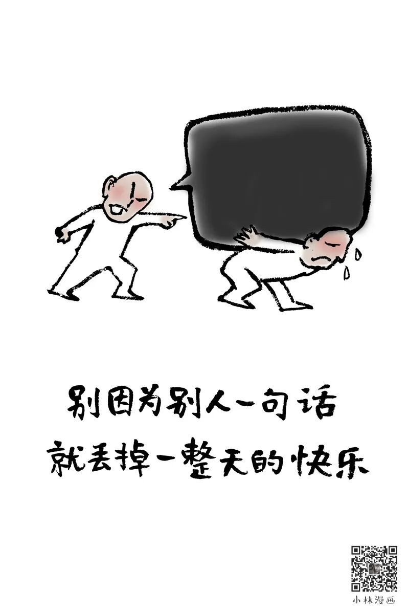 [Xiaoman]