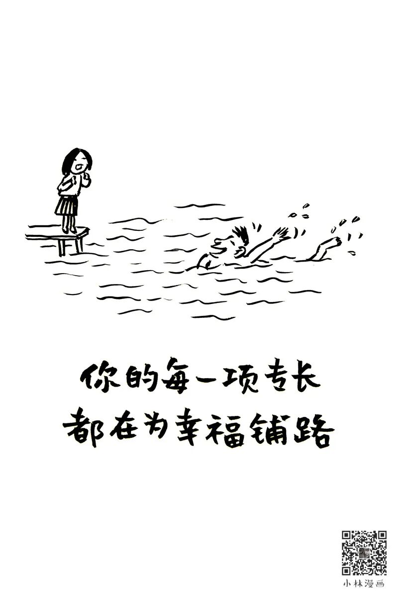 [Xiaoman]