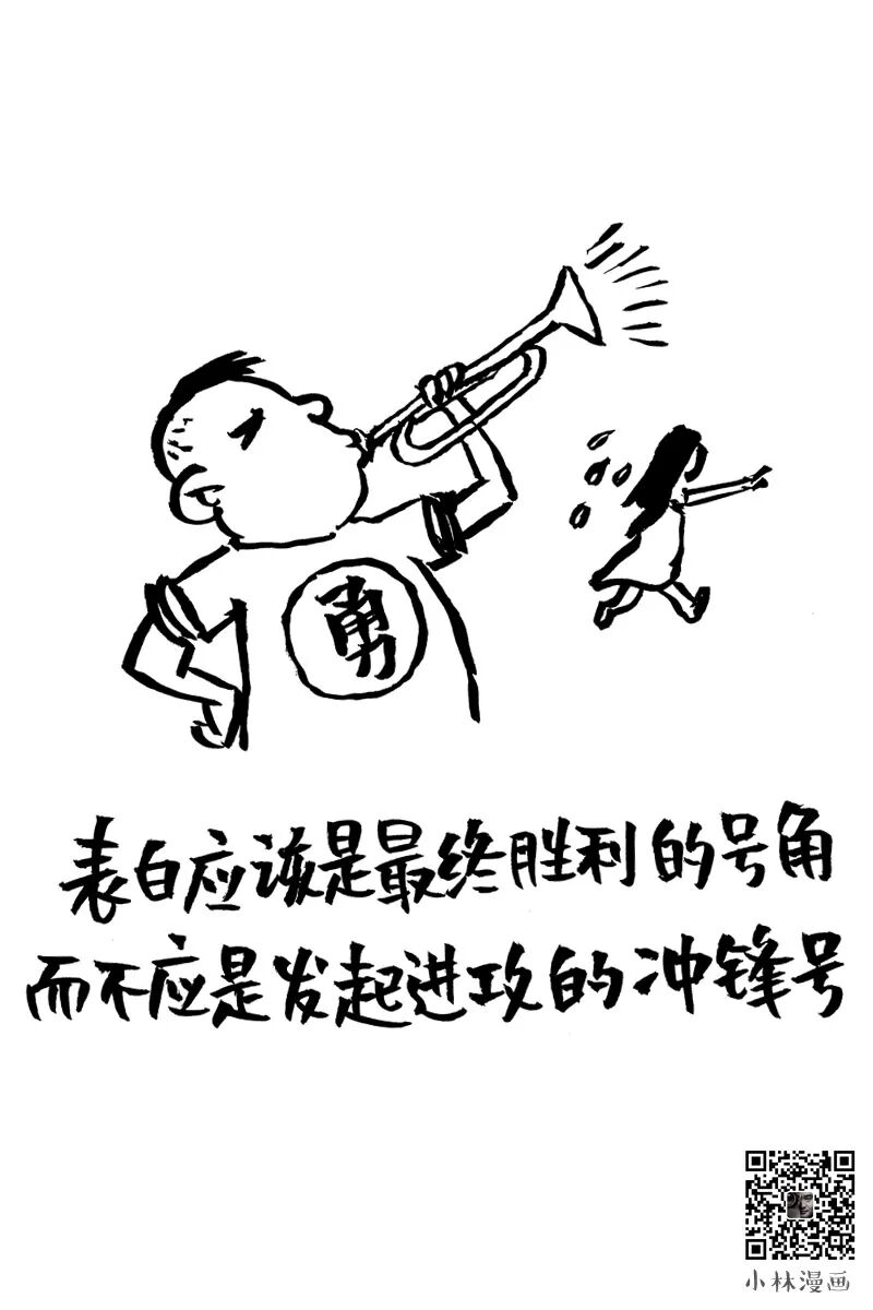Is the ritual of Qixi just about receiving gifts?