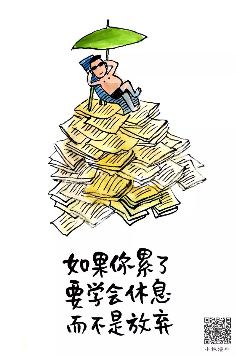 This year's most liked Xiao Lin comic