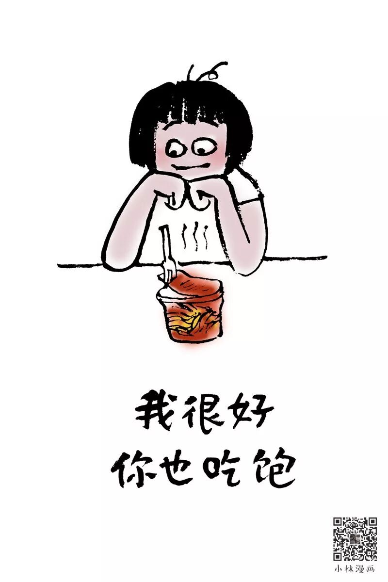 While People Eat, The Scale Is Watching