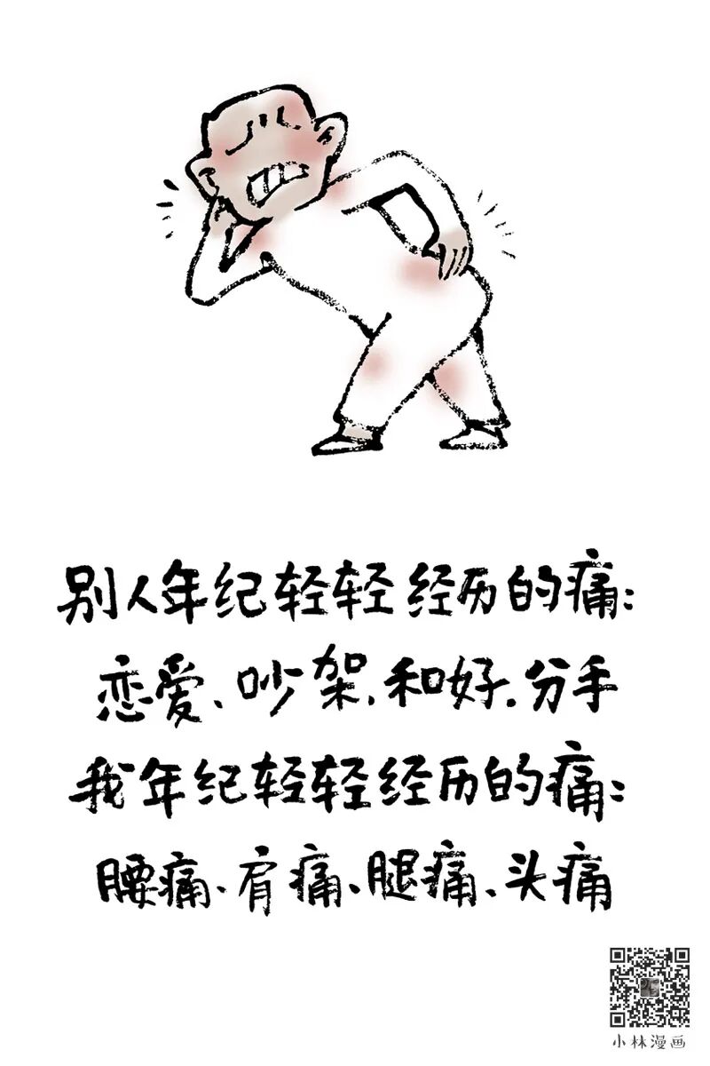 Is it hugging to breathe the same wind as you?
