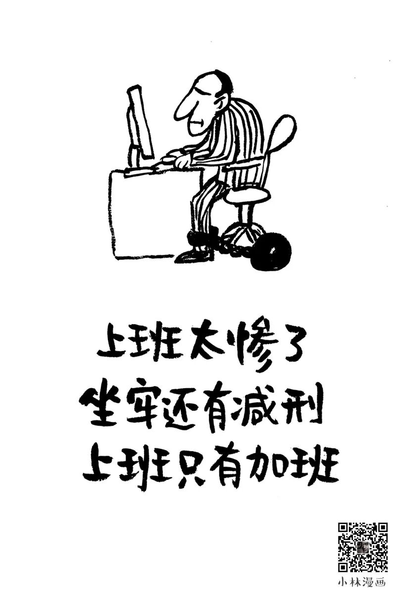 All the surprises and good luck in the world come from your accumulated character and kindness