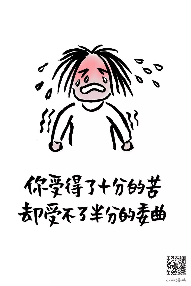How can you face the storm without experiencing the wind and rain