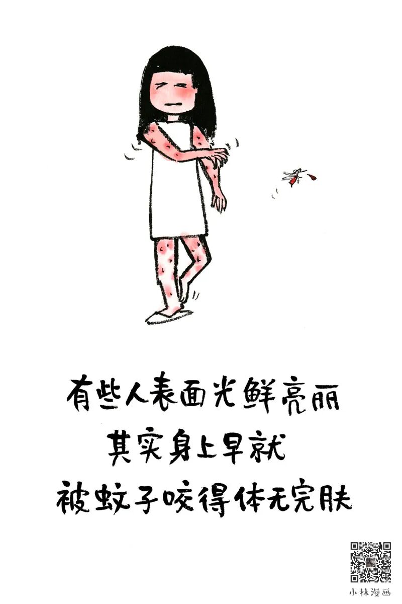 Eighty Percent of Your Weight Is Made Up of Worries