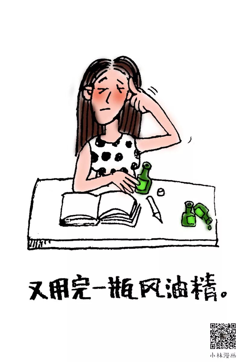 Exams are coming!