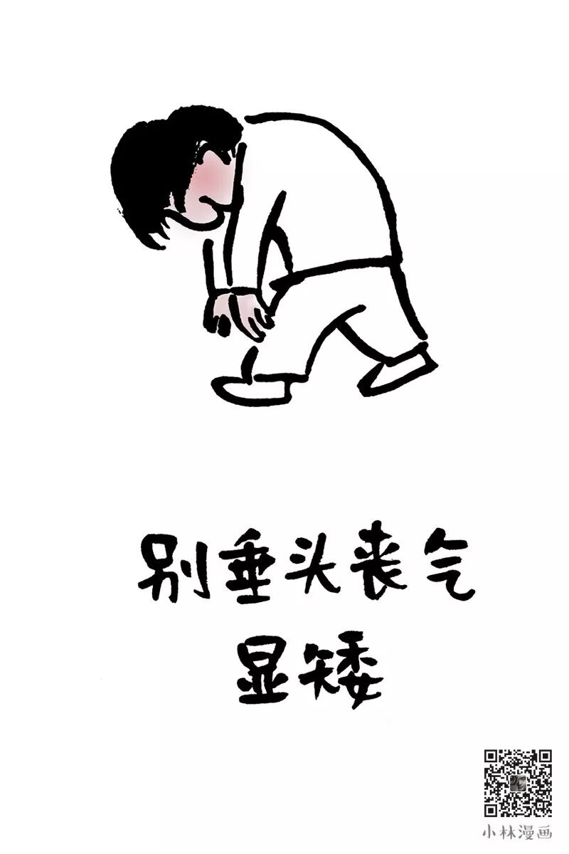The moon hangs high on the willow at the window, wechat invites at dusk