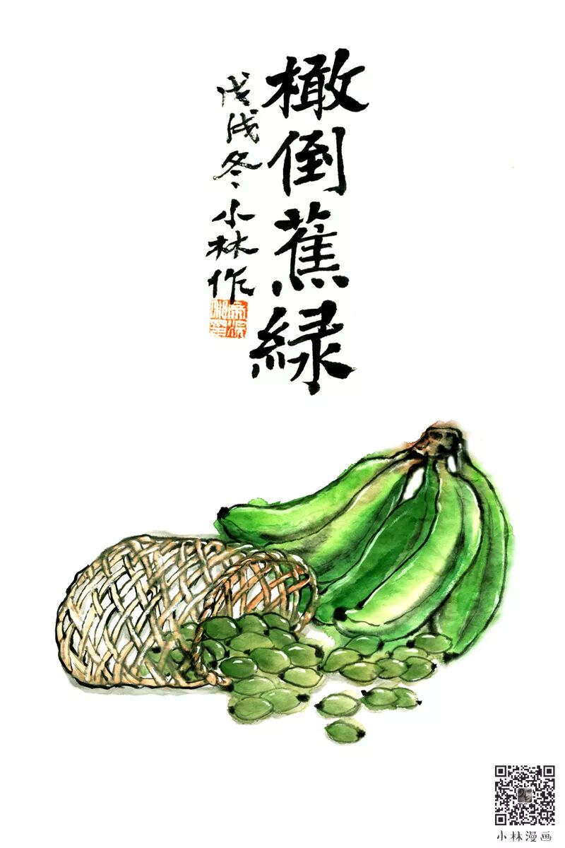 Landscape, wind and moon have no permanent master; the idle one is the true owner