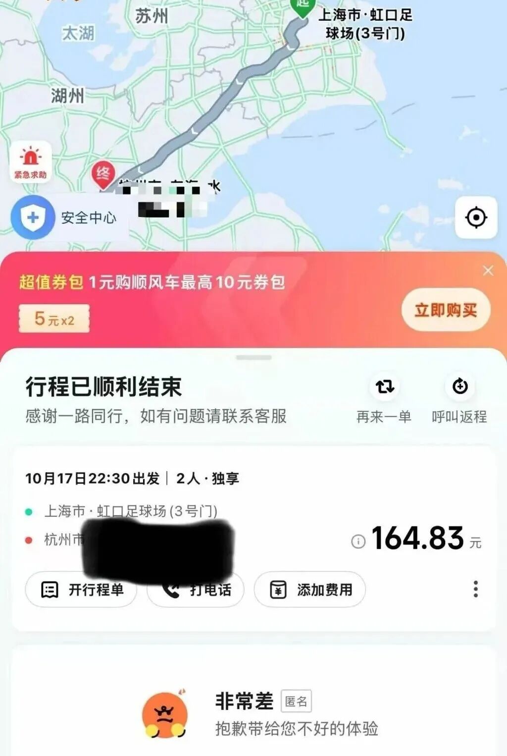 微信图片_20261021172907_4_1314_副本.jpg