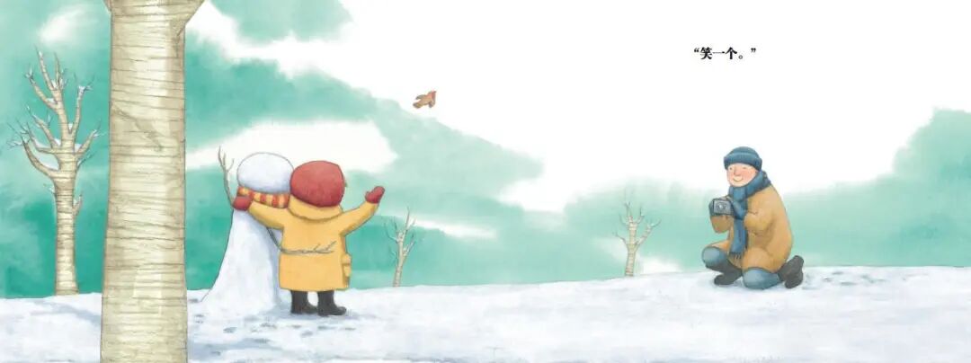 图画故事里的爸爸|父亲节快乐