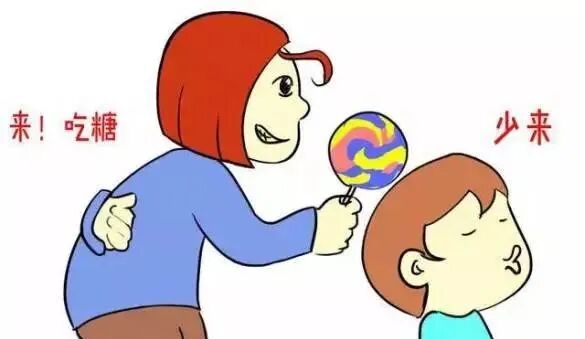 为你读书丨吓唬老虎的小男孩