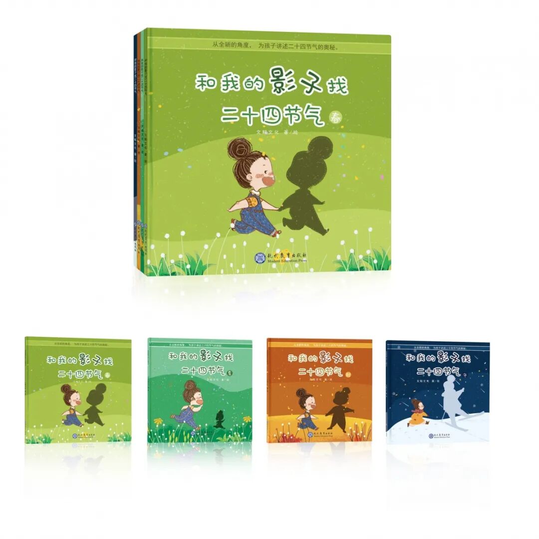 惊蛰——“以读攻毒”