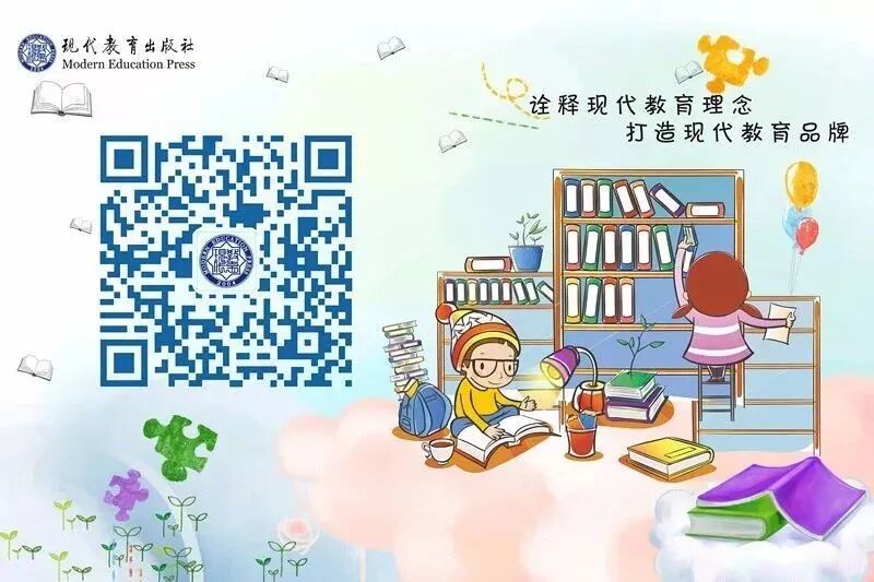 学汉字有方法丨培养孩子的语文素养