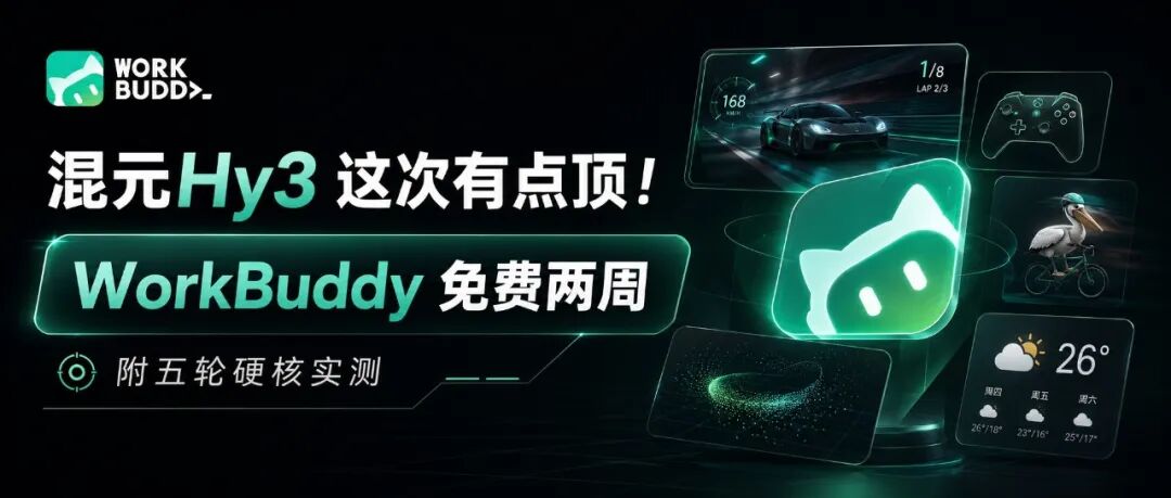 文章封面