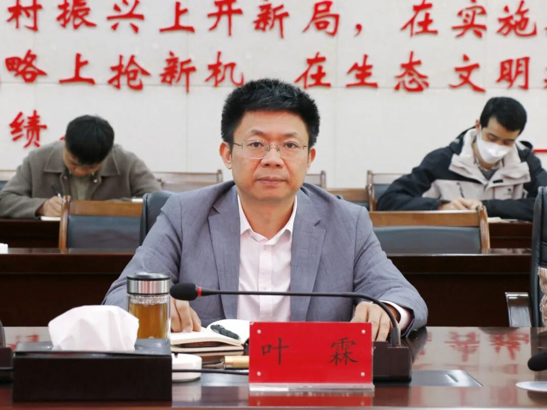 叶霖对调研组一行的到来表示热烈欢迎和感谢,并表示,荔波围绕打造世界