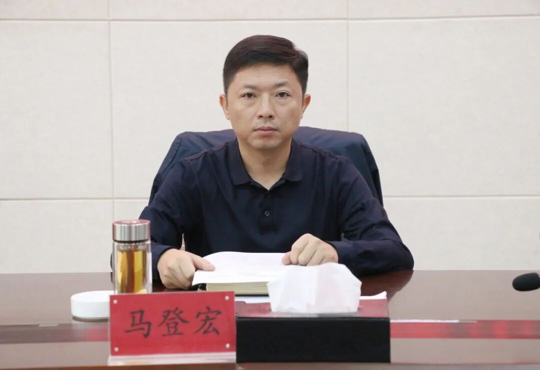 荔波打造世界级旅游景区建设一流旅游城市工作专班调度会召开