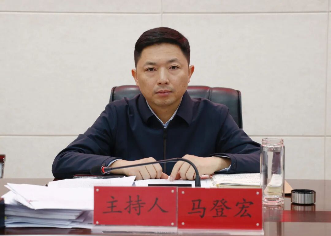 马登宏强调,要准确把握,研究吃透今年国家考核评估的