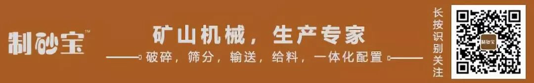 居然可以这样（水洗沙和黄沙的区别）水洗沙与机制砂的区别，(图1)