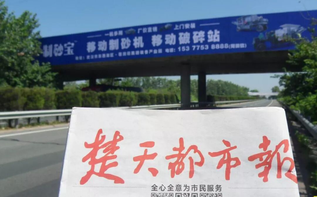 没想到（洗砂机常见的12种故障及解决办法有哪些）洗砂机使用方法，(图12)