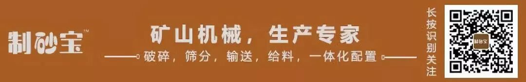 没想到（洗砂机常见的12种故障及解决办法有哪些）洗砂机使用方法，(图1)
