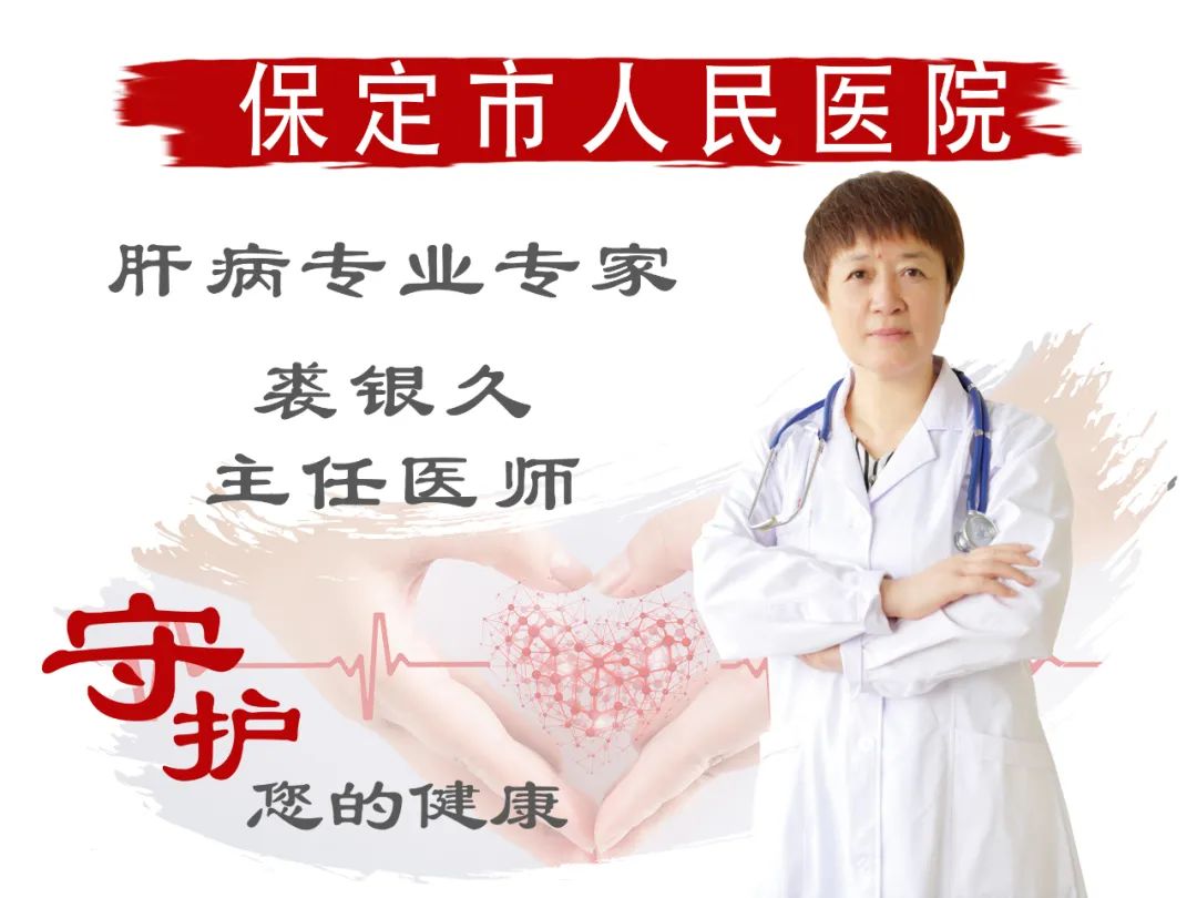 佑安医院全天在线急您所急首都医科大学附属北京佑安医院app
