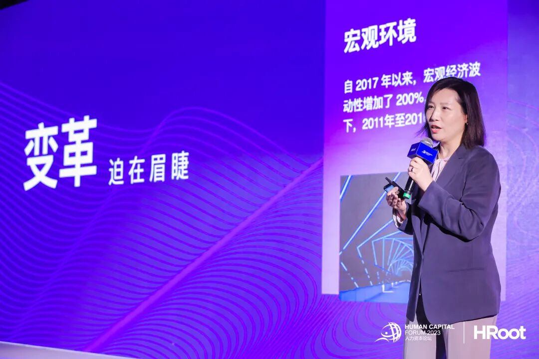 变革之声，始于数据、技术与人才的同频共振