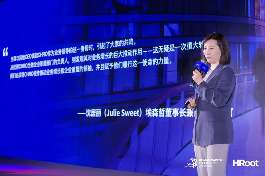 变革之声，始于数据、技术与人才的同频共振