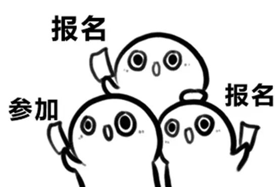 头条|民航局通用航空“放管服”工作简报 无人机企业已达5513家 头条|民航局通用航空“放管服”工作简报 无人机企业已达5513家