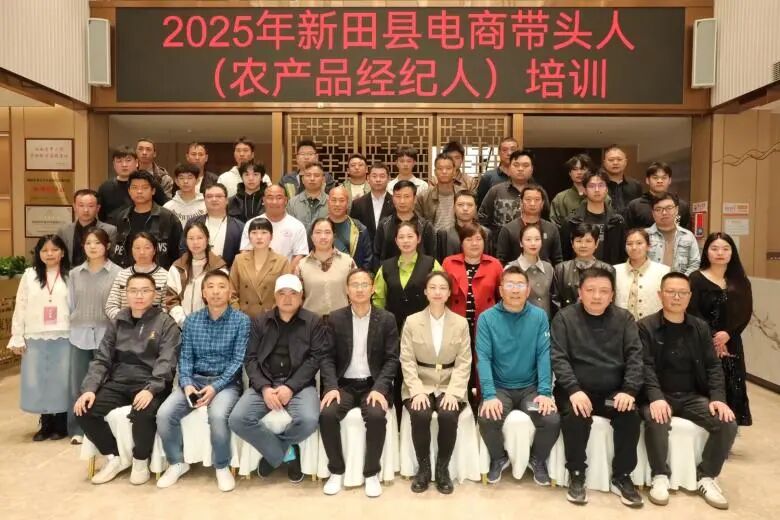 wecom-temp-432776-5e545eb459597cb87110d7371f5b0e9a