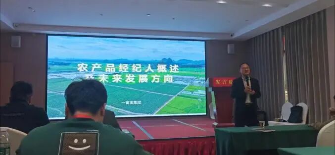 wecom-temp-310667-8f989251dc30936ee92aa061a411b71e