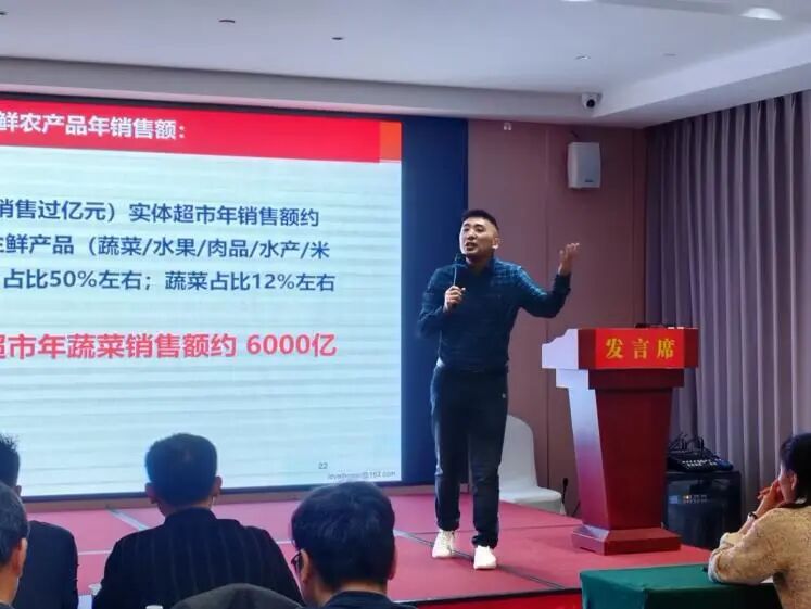 wecom-temp-212634-66760af4a1b3d093208a7b5e538e302a