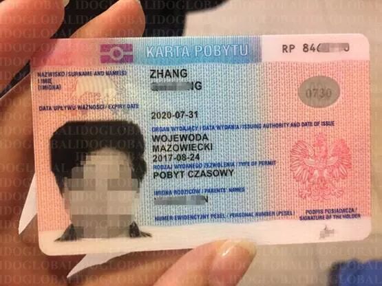 科普|希腊买房移民后，会影响我的中国国籍吗？