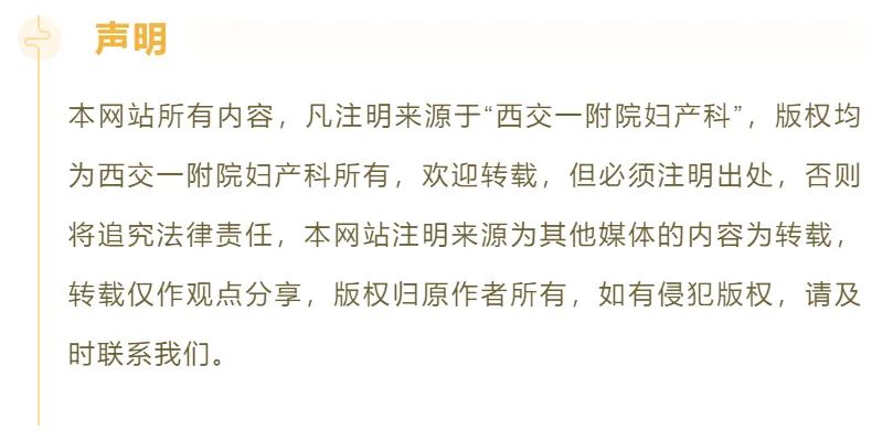 卵巢里的畸胎瘤可以自己消失吗_卵巢畸胎瘤100个人中有几个_卵巢畸胎瘤中期可以治愈率