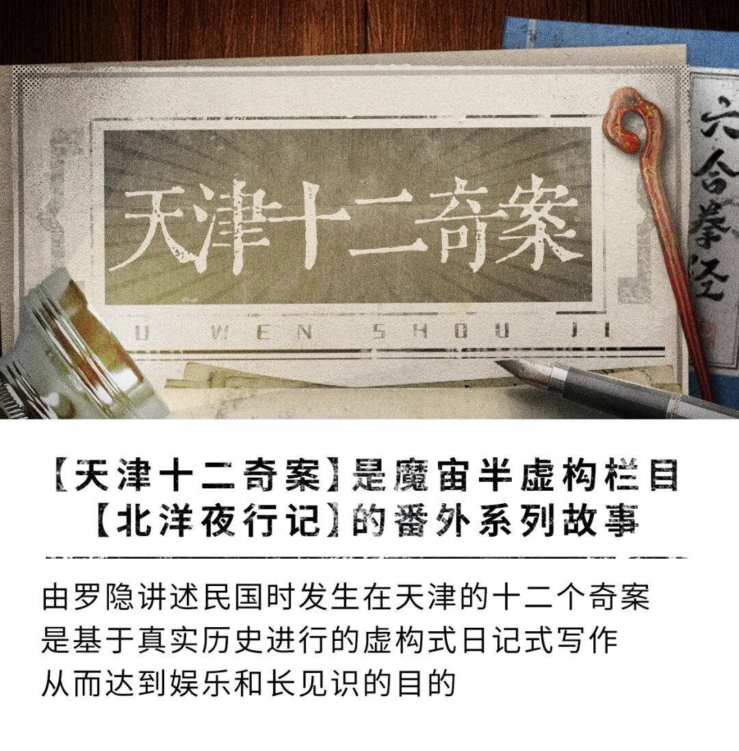 追星的代价- YMCK1025发表于奇闻怪谈- 论坛| 文学城