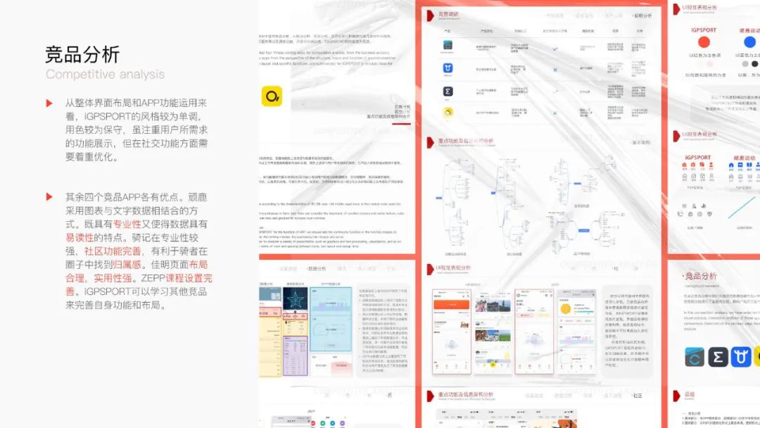 国电面试经验心得_国电面试经验心得_国电面试经验心得