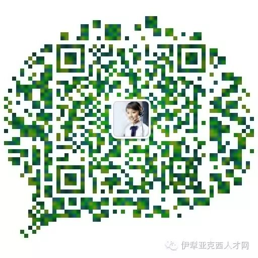 头条:玛雅房产、中正人和、瑞泽房产、西拓房产等26家最新招聘,快