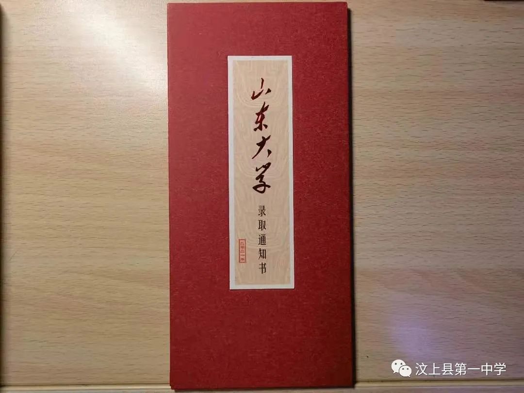 优质高中学习经验_学习英语口语经验贴_学习英语经验